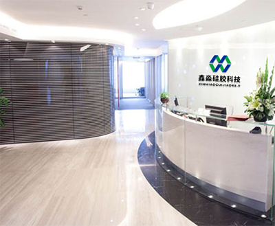 一點(diǎn)一滴，砥礪前行，鑫淼硅膠科技