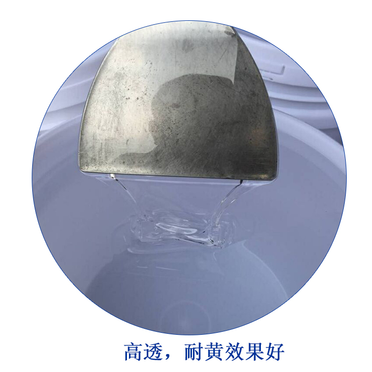 如何預防液態(tài)硅膠“中毒”情況發(fā)生？
