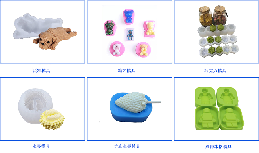 利益驅使，讓環(huán)保硅膠變的“人心惶惶”