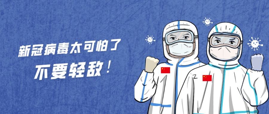 抗擊疫情，少不了硅膠廠(chǎng)的“復出”