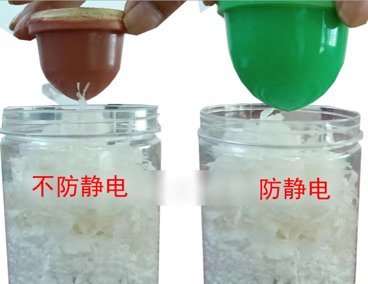靜電膠頭與普通膠頭，該如何選擇